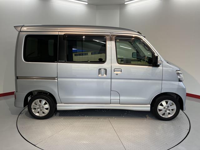 アトレーワゴンカスタムターボＲＳリミテッド４ＷＤ　ＡＴ車　ナビ　フルセグＴＶ　ＣＤ　ＤＶＤ　ＥＴＣ　左側電動スライドドア　ディスチャージヘッドライト　キーレスエントリー（愛媛県）の中古車