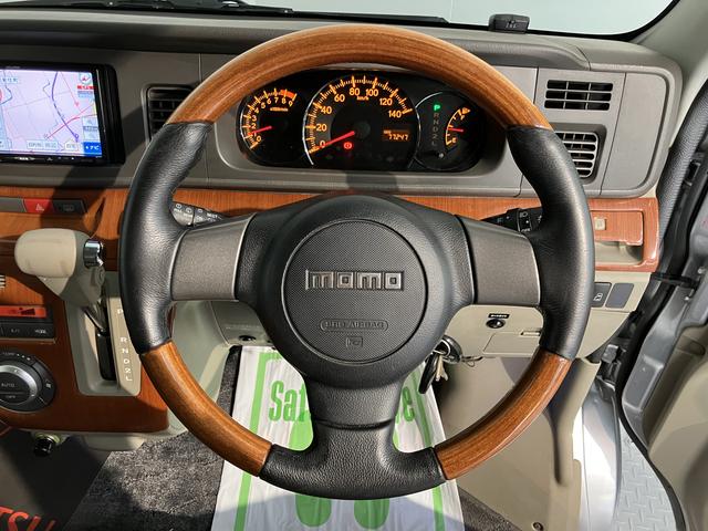アトレーワゴンカスタムターボＲＳリミテッド４ＷＤ　ＡＴ車　ナビ　フルセグＴＶ　ＣＤ　ＤＶＤ　ＥＴＣ　左側電動スライドドア　ディスチャージヘッドライト　キーレスエントリー（愛媛県）の中古車