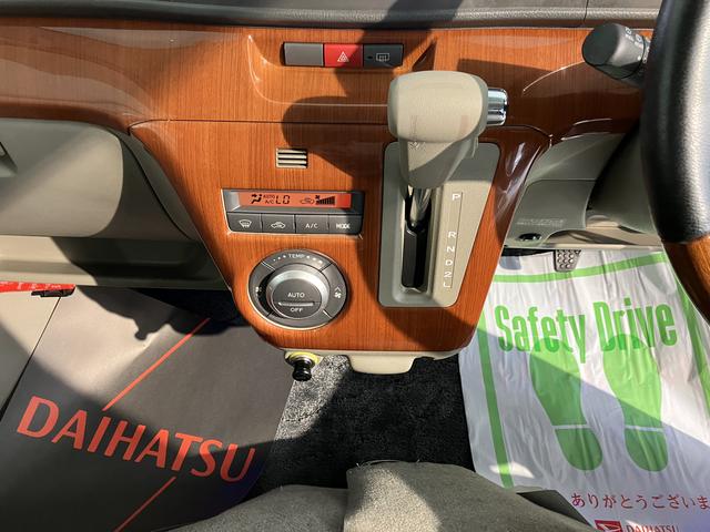 アトレーワゴンカスタムターボＲＳリミテッド４ＷＤ　ＡＴ車　ナビ　フルセグＴＶ　ＣＤ　ＤＶＤ　ＥＴＣ　左側電動スライドドア　ディスチャージヘッドライト　キーレスエントリー（愛媛県）の中古車