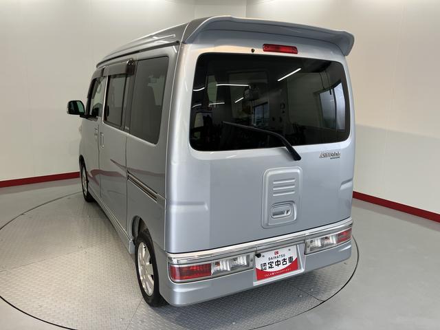 アトレーワゴンカスタムターボＲＳリミテッド４ＷＤ　ＡＴ車　ナビ　フルセグＴＶ　ＣＤ　ＤＶＤ　ＥＴＣ　左側電動スライドドア　ディスチャージヘッドライト　キーレスエントリー（愛媛県）の中古車