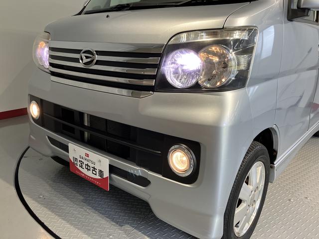 アトレーワゴンカスタムターボＲＳリミテッド４ＷＤ　ＡＴ車　ナビ　フルセグＴＶ　ＣＤ　ＤＶＤ　ＥＴＣ　左側電動スライドドア　ディスチャージヘッドライト　キーレスエントリー（愛媛県）の中古車