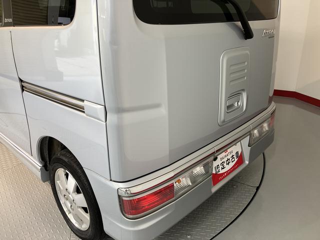 アトレーワゴンカスタムターボＲＳリミテッド４ＷＤ　ＡＴ車　ナビ　フルセグＴＶ　ＣＤ　ＤＶＤ　ＥＴＣ　左側電動スライドドア　ディスチャージヘッドライト　キーレスエントリー（愛媛県）の中古車