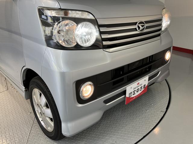 アトレーワゴンカスタムターボＲＳリミテッド４ＷＤ　ＡＴ車　ナビ　フルセグＴＶ　ＣＤ　ＤＶＤ　ＥＴＣ　左側電動スライドドア　ディスチャージヘッドライト　キーレスエントリー（愛媛県）の中古車