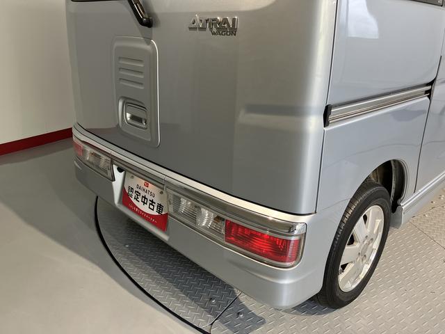 アトレーワゴンカスタムターボＲＳリミテッド４ＷＤ　ＡＴ車　ナビ　フルセグＴＶ　ＣＤ　ＤＶＤ　ＥＴＣ　左側電動スライドドア　ディスチャージヘッドライト　キーレスエントリー（愛媛県）の中古車