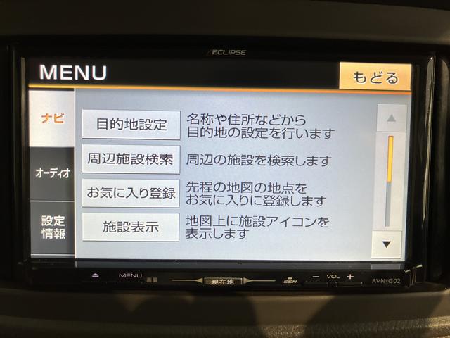 アトレーワゴンカスタムターボＲＳリミテッド４ＷＤ　ＡＴ車　ナビ　フルセグＴＶ　ＣＤ　ＤＶＤ　ＥＴＣ　左側電動スライドドア　ディスチャージヘッドライト　キーレスエントリー（愛媛県）の中古車
