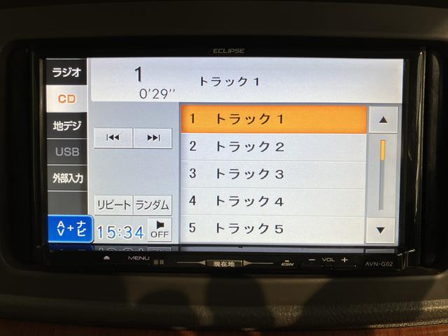 アトレーワゴンカスタムターボＲＳリミテッド４ＷＤ　ＡＴ車　ナビ　フルセグＴＶ　ＣＤ　ＤＶＤ　ＥＴＣ　左側電動スライドドア　ディスチャージヘッドライト　キーレスエントリー（愛媛県）の中古車