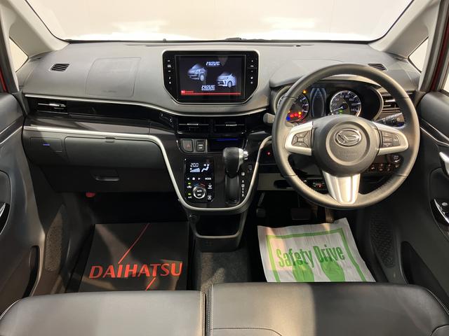 ムーヴカスタム　ＲＳ　ハイパーリミテッドＳＡIIIＳＡＩＩＩ　純正ナビ　パノラマモニター　フルセグＴＶ　ＣＤ　ＤＶＤ　ＵＳＢ　Ｂｌｕｅｔｏｏｔｈ　ドラレコ　ＥＴＣ　運転席シートヒーター　オートライト　ＬＥＤヘッドライト　プッシュスタート　キーフリー（愛媛県）の中古車