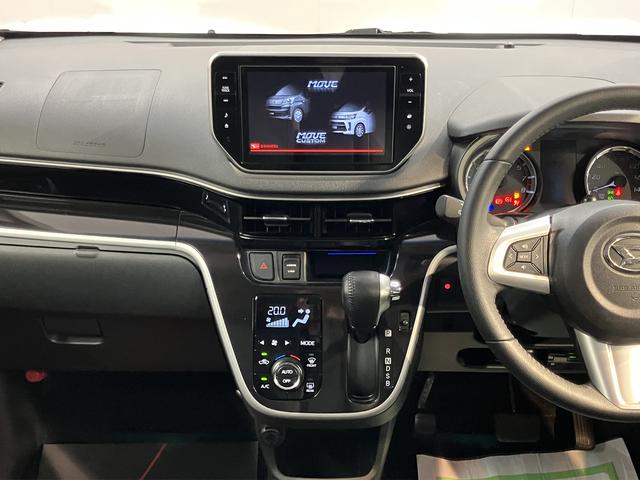 ムーヴカスタム　ＲＳ　ハイパーリミテッドＳＡIIIＳＡＩＩＩ　純正ナビ　パノラマモニター　フルセグＴＶ　ＣＤ　ＤＶＤ　ＵＳＢ　Ｂｌｕｅｔｏｏｔｈ　ドラレコ　ＥＴＣ　運転席シートヒーター　オートライト　ＬＥＤヘッドライト　プッシュスタート　キーフリー（愛媛県）の中古車