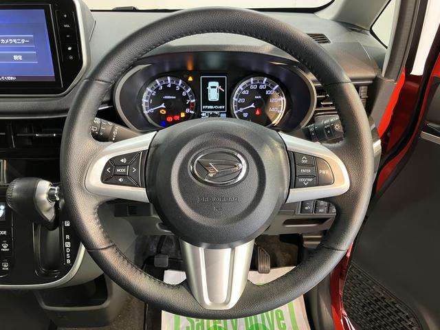 ムーヴカスタム　ＲＳ　ハイパーリミテッドＳＡIIIＳＡＩＩＩ　純正ナビ　パノラマモニター　フルセグＴＶ　ＣＤ　ＤＶＤ　ＵＳＢ　Ｂｌｕｅｔｏｏｔｈ　ドラレコ　ＥＴＣ　運転席シートヒーター　オートライト　ＬＥＤヘッドライト　プッシュスタート　キーフリー（愛媛県）の中古車