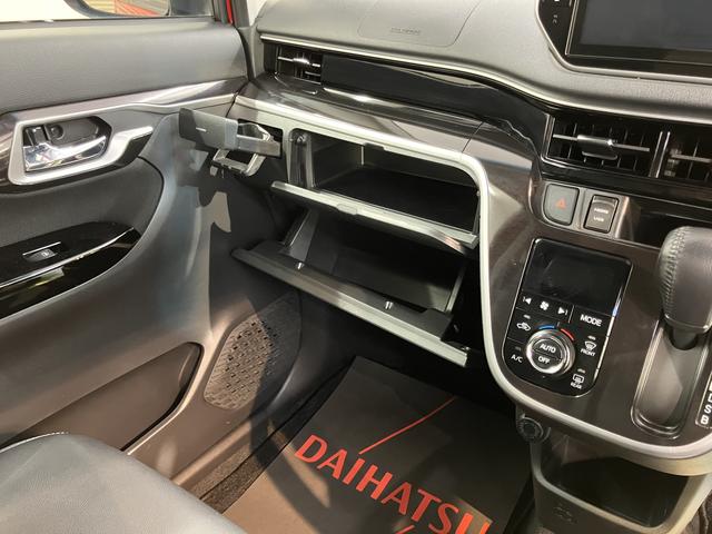 ムーヴカスタム　ＲＳ　ハイパーリミテッドＳＡIIIＳＡＩＩＩ　純正ナビ　パノラマモニター　フルセグＴＶ　ＣＤ　ＤＶＤ　ＵＳＢ　Ｂｌｕｅｔｏｏｔｈ　ドラレコ　ＥＴＣ　運転席シートヒーター　オートライト　ＬＥＤヘッドライト　プッシュスタート　キーフリー（愛媛県）の中古車