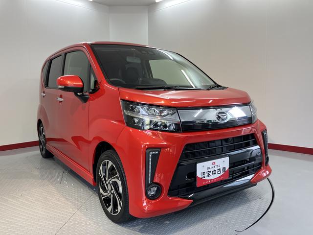 ムーヴカスタム　ＲＳ　ハイパーリミテッドＳＡIIIＳＡＩＩＩ　純正ナビ　パノラマモニター　フルセグＴＶ　ＣＤ　ＤＶＤ　ＵＳＢ　Ｂｌｕｅｔｏｏｔｈ　ドラレコ　ＥＴＣ　運転席シートヒーター　オートライト　ＬＥＤヘッドライト　プッシュスタート　キーフリー（愛媛県）の中古車