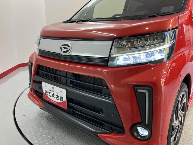 ムーヴカスタム　ＲＳ　ハイパーリミテッドＳＡIIIＳＡＩＩＩ　純正ナビ　パノラマモニター　フルセグＴＶ　ＣＤ　ＤＶＤ　ＵＳＢ　Ｂｌｕｅｔｏｏｔｈ　ドラレコ　ＥＴＣ　運転席シートヒーター　オートライト　ＬＥＤヘッドライト　プッシュスタート　キーフリー（愛媛県）の中古車