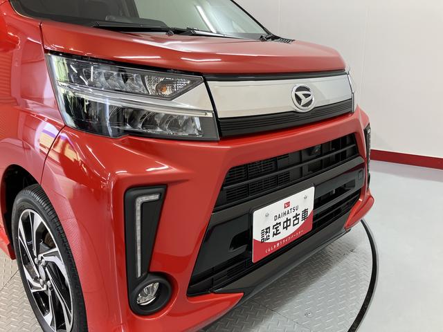 ムーヴカスタム　ＲＳ　ハイパーリミテッドＳＡIIIＳＡＩＩＩ　純正ナビ　パノラマモニター　フルセグＴＶ　ＣＤ　ＤＶＤ　ＵＳＢ　Ｂｌｕｅｔｏｏｔｈ　ドラレコ　ＥＴＣ　運転席シートヒーター　オートライト　ＬＥＤヘッドライト　プッシュスタート　キーフリー（愛媛県）の中古車