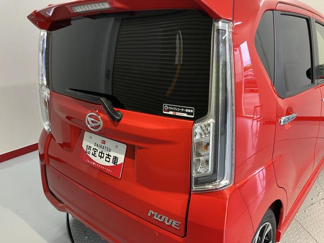 ムーヴカスタム　ＲＳ　ハイパーリミテッドＳＡIIIＳＡＩＩＩ　純正ナビ　パノラマモニター　フルセグＴＶ　ＣＤ　ＤＶＤ　ＵＳＢ　Ｂｌｕｅｔｏｏｔｈ　ドラレコ　ＥＴＣ　運転席シートヒーター　オートライト　ＬＥＤヘッドライト　プッシュスタート　キーフリー（愛媛県）の中古車