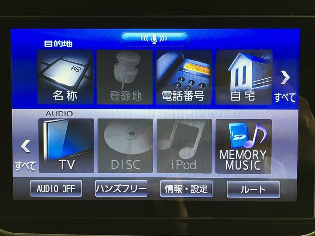 ムーヴカスタム　ＲＳ　ハイパーリミテッドＳＡIIIＳＡＩＩＩ　純正ナビ　パノラマモニター　フルセグＴＶ　ＣＤ　ＤＶＤ　ＵＳＢ　Ｂｌｕｅｔｏｏｔｈ　ドラレコ　ＥＴＣ　運転席シートヒーター　オートライト　ＬＥＤヘッドライト　プッシュスタート　キーフリー（愛媛県）の中古車