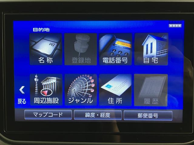 ムーヴカスタム　ＲＳ　ハイパーリミテッドＳＡIIIＳＡＩＩＩ　純正ナビ　パノラマモニター　フルセグＴＶ　ＣＤ　ＤＶＤ　ＵＳＢ　Ｂｌｕｅｔｏｏｔｈ　ドラレコ　ＥＴＣ　運転席シートヒーター　オートライト　ＬＥＤヘッドライト　プッシュスタート　キーフリー（愛媛県）の中古車