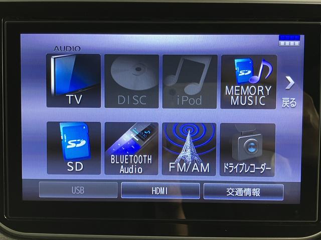 ムーヴカスタム　ＲＳ　ハイパーリミテッドＳＡIIIＳＡＩＩＩ　純正ナビ　パノラマモニター　フルセグＴＶ　ＣＤ　ＤＶＤ　ＵＳＢ　Ｂｌｕｅｔｏｏｔｈ　ドラレコ　ＥＴＣ　運転席シートヒーター　オートライト　ＬＥＤヘッドライト　プッシュスタート　キーフリー（愛媛県）の中古車