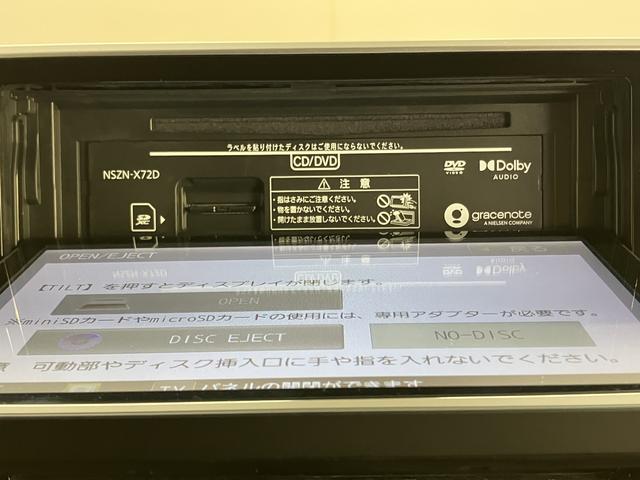 ムーヴカスタム　ＲＳ　ハイパーリミテッドＳＡIIIＳＡＩＩＩ　純正ナビ　パノラマモニター　フルセグＴＶ　ＣＤ　ＤＶＤ　ＵＳＢ　Ｂｌｕｅｔｏｏｔｈ　ドラレコ　ＥＴＣ　運転席シートヒーター　オートライト　ＬＥＤヘッドライト　プッシュスタート　キーフリー（愛媛県）の中古車
