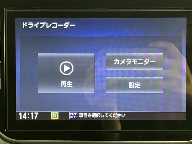 ムーヴカスタム　ＲＳ　ハイパーリミテッドＳＡIIIＳＡＩＩＩ　純正ナビ　パノラマモニター　フルセグＴＶ　ＣＤ　ＤＶＤ　ＵＳＢ　Ｂｌｕｅｔｏｏｔｈ　ドラレコ　ＥＴＣ　運転席シートヒーター　オートライト　ＬＥＤヘッドライト　プッシュスタート　キーフリー（愛媛県）の中古車