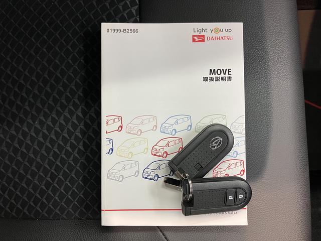 ムーヴカスタム　ＲＳ　ハイパーリミテッドＳＡIIIＳＡＩＩＩ　純正ナビ　パノラマモニター　フルセグＴＶ　ＣＤ　ＤＶＤ　ＵＳＢ　Ｂｌｕｅｔｏｏｔｈ　ドラレコ　ＥＴＣ　運転席シートヒーター　オートライト　ＬＥＤヘッドライト　プッシュスタート　キーフリー（愛媛県）の中古車
