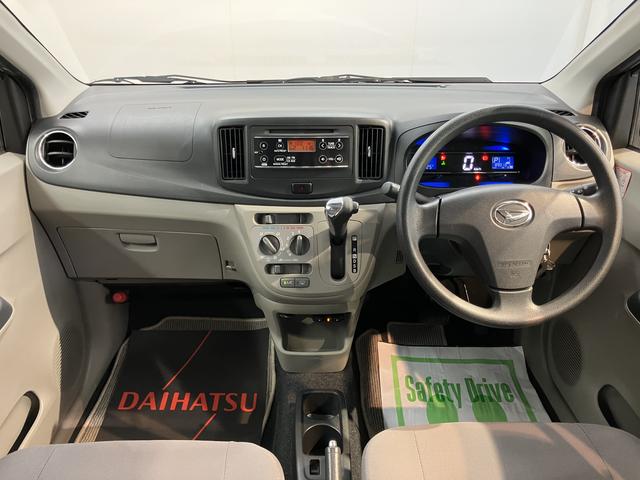 ミライースＸ　ＳＡ２ＷＤ　ＣＶＴ車　ＣＤ　ラジオ　ＥＴＣ　アイドリングストップ　電動格納ドアミラー　キーレスエントリー　パワステ　パワーウィンドウ（愛媛県）の中古車