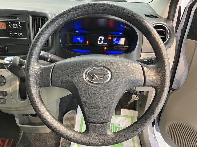 ミライースＸ　ＳＡ２ＷＤ　ＣＶＴ車　ＣＤ　ラジオ　ＥＴＣ　アイドリングストップ　電動格納ドアミラー　キーレスエントリー　パワステ　パワーウィンドウ（愛媛県）の中古車