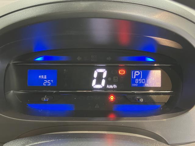 ミライースＸ　ＳＡ２ＷＤ　ＣＶＴ車　ＣＤ　ラジオ　ＥＴＣ　アイドリングストップ　電動格納ドアミラー　キーレスエントリー　パワステ　パワーウィンドウ（愛媛県）の中古車