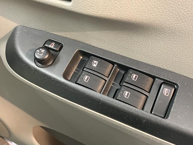 ミライースＸ　ＳＡ２ＷＤ　ＣＶＴ車　ＣＤ　ラジオ　ＥＴＣ　アイドリングストップ　電動格納ドアミラー　キーレスエントリー　パワステ　パワーウィンドウ（愛媛県）の中古車
