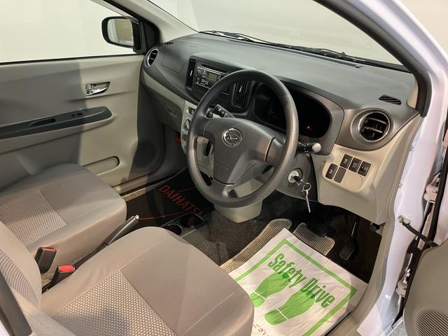 ミライースＸ　ＳＡ２ＷＤ　ＣＶＴ車　ＣＤ　ラジオ　ＥＴＣ　アイドリングストップ　電動格納ドアミラー　キーレスエントリー　パワステ　パワーウィンドウ（愛媛県）の中古車