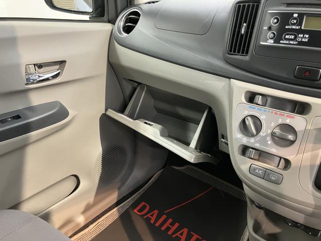 ミライースＸ　ＳＡ２ＷＤ　ＣＶＴ車　ＣＤ　ラジオ　ＥＴＣ　アイドリングストップ　電動格納ドアミラー　キーレスエントリー　パワステ　パワーウィンドウ（愛媛県）の中古車