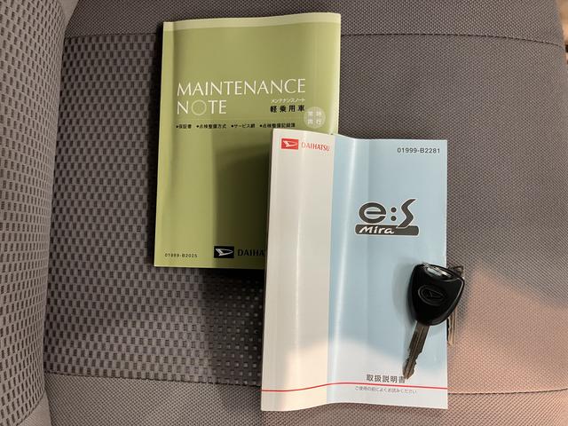 ミライースＸ　ＳＡ２ＷＤ　ＣＶＴ車　ＣＤ　ラジオ　ＥＴＣ　アイドリングストップ　電動格納ドアミラー　キーレスエントリー　パワステ　パワーウィンドウ（愛媛県）の中古車