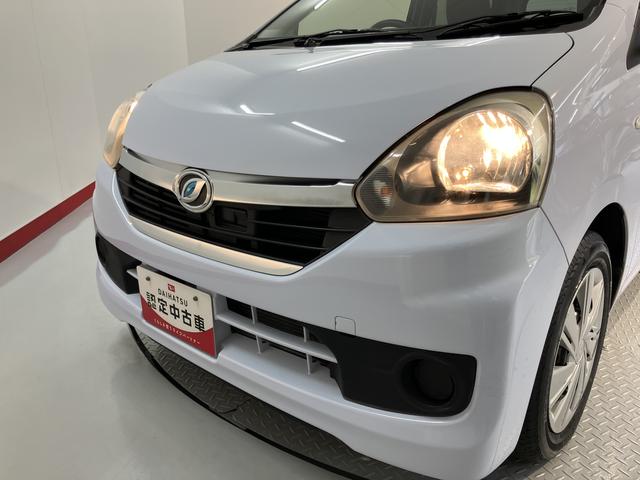ミライースＸ　ＳＡ２ＷＤ　ＣＶＴ車　ＣＤ　ラジオ　ＥＴＣ　アイドリングストップ　電動格納ドアミラー　キーレスエントリー　パワステ　パワーウィンドウ（愛媛県）の中古車