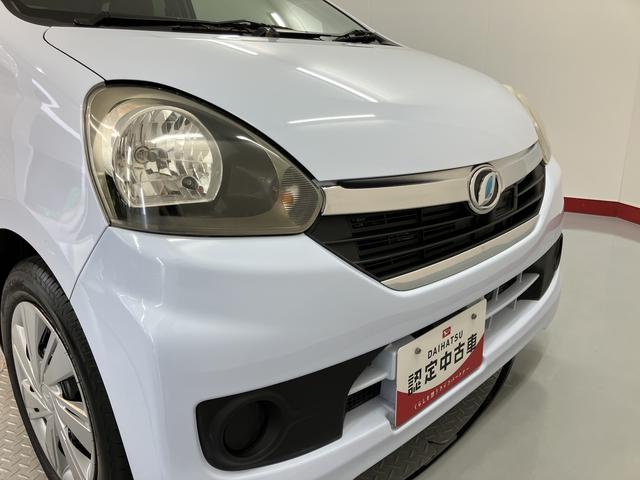 ミライースＸ　ＳＡ２ＷＤ　ＣＶＴ車　ＣＤ　ラジオ　ＥＴＣ　アイドリングストップ　電動格納ドアミラー　キーレスエントリー　パワステ　パワーウィンドウ（愛媛県）の中古車