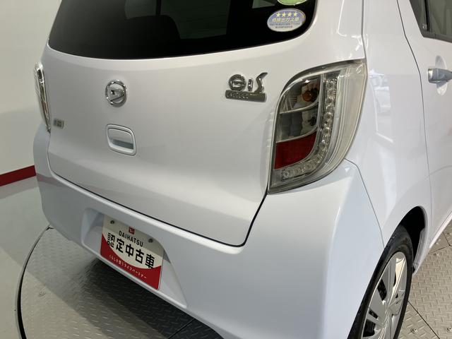ミライースＸ　ＳＡ２ＷＤ　ＣＶＴ車　ＣＤ　ラジオ　ＥＴＣ　アイドリングストップ　電動格納ドアミラー　キーレスエントリー　パワステ　パワーウィンドウ（愛媛県）の中古車