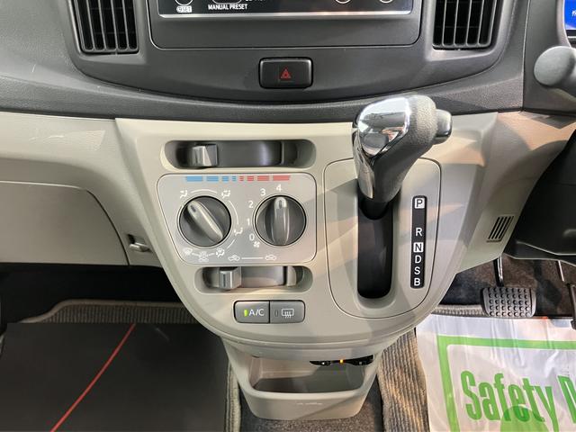 ミライースＸ　ＳＡ２ＷＤ　ＣＶＴ車　ＣＤ　ラジオ　ＥＴＣ　アイドリングストップ　電動格納ドアミラー　キーレスエントリー　パワステ　パワーウィンドウ（愛媛県）の中古車