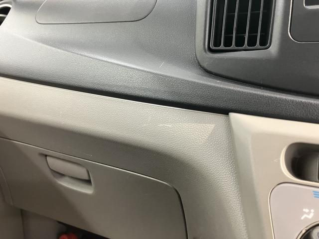 ミライースＸ　ＳＡ２ＷＤ　ＣＶＴ車　ＣＤ　ラジオ　ＥＴＣ　アイドリングストップ　電動格納ドアミラー　キーレスエントリー　パワステ　パワーウィンドウ（愛媛県）の中古車