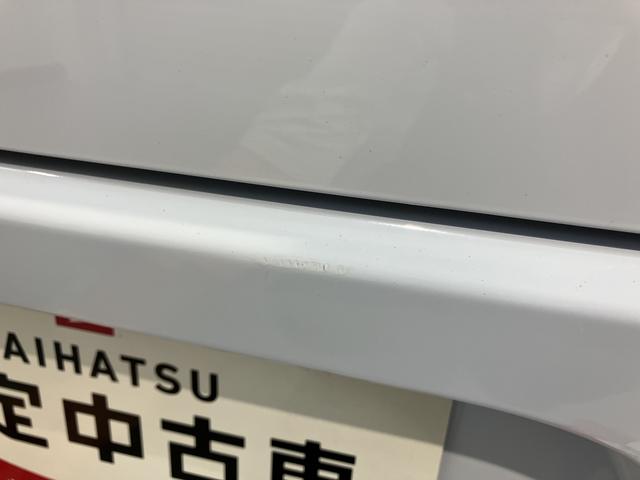 ミライースＸ　ＳＡ２ＷＤ　ＣＶＴ車　ＣＤ　ラジオ　ＥＴＣ　アイドリングストップ　電動格納ドアミラー　キーレスエントリー　パワステ　パワーウィンドウ（愛媛県）の中古車