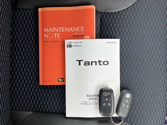 タントカスタムＲＳスマアシ　パノラマカメラ　両側電動スライドドア　前席シートヒーター　オートライト　ＬＥＤヘッドライト　プッシュスタート　アイドリングストップ　電動パーキング　電動格納ドアミラー　キーフリーシステム（愛媛県）の中古車