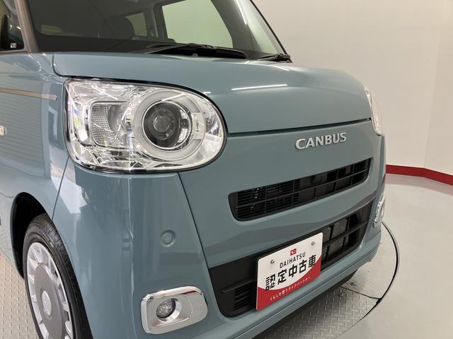 ムーヴキャンバスセオリーＧターボスマアシ　バックカメラ　両側電動スライドドア　クルーズコントロール　前席シートヒーター　オートライト　ＬＥＤヘッドライト　プッシュスタート　アイドリングストップ　電動パーキング　電動格納ドアミラー（愛媛県）の中古車