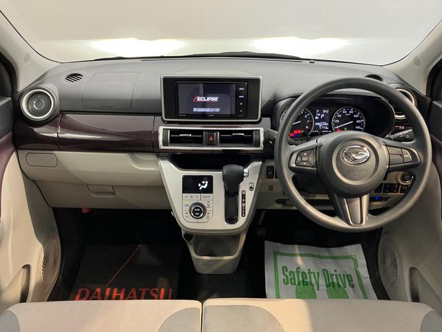 キャストスタイルＧ　ＶＳ　ＳＡIIIＳＡＩＩＩ　ナビ　パノラマモニター　フルセグＴＶ　ＣＤ　ＵＳＢ　Ｂｌｕｅｔｏｏｔｈ　ドラレコ　ＥＴＣ　前席シートヒーター　オートライト　ＬＥＤヘッドライト　プッシュスタート　アイドリングストップ（愛媛県）の中古車