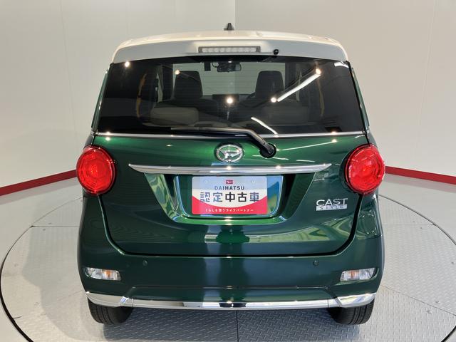 キャストスタイルＧ　ＶＳ　ＳＡIIIＳＡＩＩＩ　ナビ　パノラマモニター　フルセグＴＶ　ＣＤ　ＵＳＢ　Ｂｌｕｅｔｏｏｔｈ　ドラレコ　ＥＴＣ　前席シートヒーター　オートライト　ＬＥＤヘッドライト　プッシュスタート　アイドリングストップ（愛媛県）の中古車