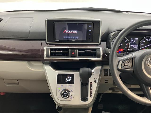 キャストスタイルＧ　ＶＳ　ＳＡIIIＳＡＩＩＩ　ナビ　パノラマモニター　フルセグＴＶ　ＣＤ　ＵＳＢ　Ｂｌｕｅｔｏｏｔｈ　ドラレコ　ＥＴＣ　前席シートヒーター　オートライト　ＬＥＤヘッドライト　プッシュスタート　アイドリングストップ（愛媛県）の中古車