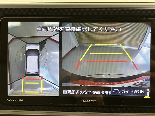 キャストスタイルＧ　ＶＳ　ＳＡIIIＳＡＩＩＩ　ナビ　パノラマモニター　フルセグＴＶ　ＣＤ　ＵＳＢ　Ｂｌｕｅｔｏｏｔｈ　ドラレコ　ＥＴＣ　前席シートヒーター　オートライト　ＬＥＤヘッドライト　プッシュスタート　アイドリングストップ（愛媛県）の中古車
