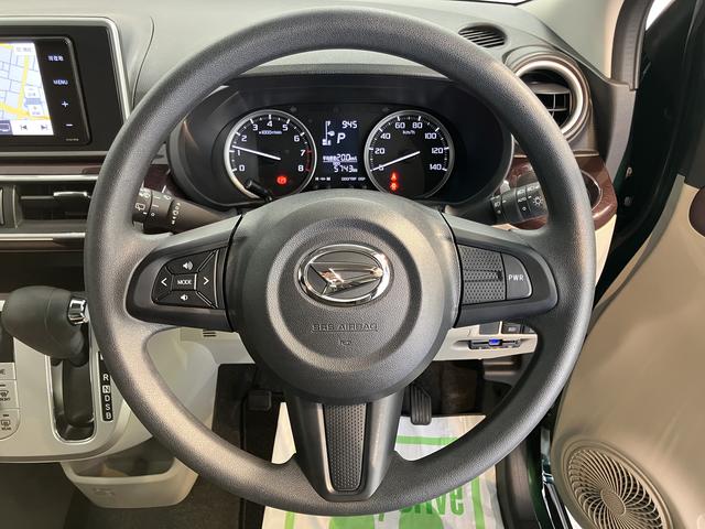 キャストスタイルＧ　ＶＳ　ＳＡIIIＳＡＩＩＩ　ナビ　パノラマモニター　フルセグＴＶ　ＣＤ　ＵＳＢ　Ｂｌｕｅｔｏｏｔｈ　ドラレコ　ＥＴＣ　前席シートヒーター　オートライト　ＬＥＤヘッドライト　プッシュスタート　アイドリングストップ（愛媛県）の中古車