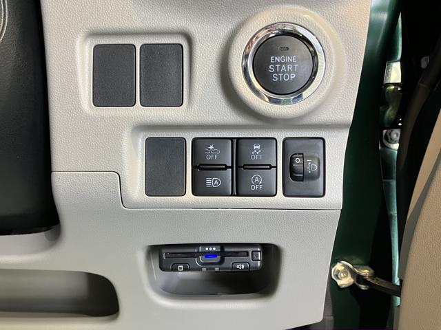 キャストスタイルＧ　ＶＳ　ＳＡIIIＳＡＩＩＩ　ナビ　パノラマモニター　フルセグＴＶ　ＣＤ　ＵＳＢ　Ｂｌｕｅｔｏｏｔｈ　ドラレコ　ＥＴＣ　前席シートヒーター　オートライト　ＬＥＤヘッドライト　プッシュスタート　アイドリングストップ（愛媛県）の中古車