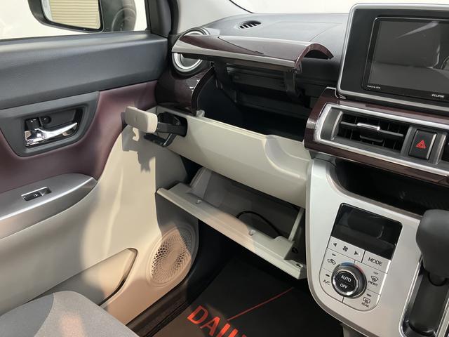 キャストスタイルＧ　ＶＳ　ＳＡIIIＳＡＩＩＩ　ナビ　パノラマモニター　フルセグＴＶ　ＣＤ　ＵＳＢ　Ｂｌｕｅｔｏｏｔｈ　ドラレコ　ＥＴＣ　前席シートヒーター　オートライト　ＬＥＤヘッドライト　プッシュスタート　アイドリングストップ（愛媛県）の中古車