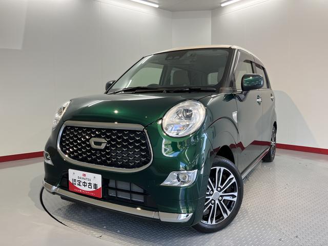キャストスタイルＧ　ＶＳ　ＳＡIIIＳＡＩＩＩ　ナビ　パノラマモニター　フルセグＴＶ　ＣＤ　ＵＳＢ　Ｂｌｕｅｔｏｏｔｈ　ドラレコ　ＥＴＣ　前席シートヒーター　オートライト　ＬＥＤヘッドライト　プッシュスタート　アイドリングストップ（愛媛県）の中古車