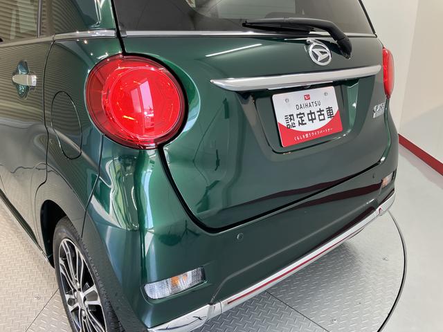 キャストスタイルＧ　ＶＳ　ＳＡIIIＳＡＩＩＩ　ナビ　パノラマモニター　フルセグＴＶ　ＣＤ　ＵＳＢ　Ｂｌｕｅｔｏｏｔｈ　ドラレコ　ＥＴＣ　前席シートヒーター　オートライト　ＬＥＤヘッドライト　プッシュスタート　アイドリングストップ（愛媛県）の中古車