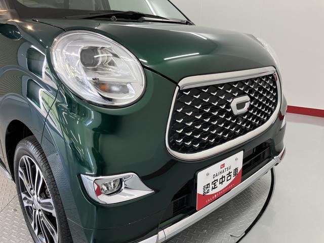 キャストスタイルＧ　ＶＳ　ＳＡIIIＳＡＩＩＩ　ナビ　パノラマモニター　フルセグＴＶ　ＣＤ　ＵＳＢ　Ｂｌｕｅｔｏｏｔｈ　ドラレコ　ＥＴＣ　前席シートヒーター　オートライト　ＬＥＤヘッドライト　プッシュスタート　アイドリングストップ（愛媛県）の中古車