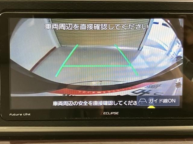キャストスタイルＧ　ＶＳ　ＳＡIIIＳＡＩＩＩ　ナビ　パノラマモニター　フルセグＴＶ　ＣＤ　ＵＳＢ　Ｂｌｕｅｔｏｏｔｈ　ドラレコ　ＥＴＣ　前席シートヒーター　オートライト　ＬＥＤヘッドライト　プッシュスタート　アイドリングストップ（愛媛県）の中古車